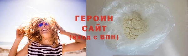 винт Верея